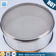 Alibaba China 10 20 25 40 50 60 micron Stainless steel mesh test sieve